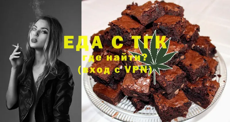 Cannafood конопля  цена наркотик  Пудож 